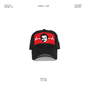 Pablo Cap