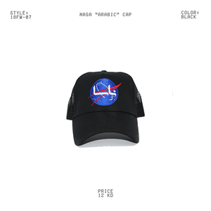 Nasa Cap